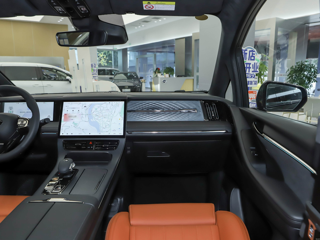 Trumpchi M8 2025 Master Hybrid