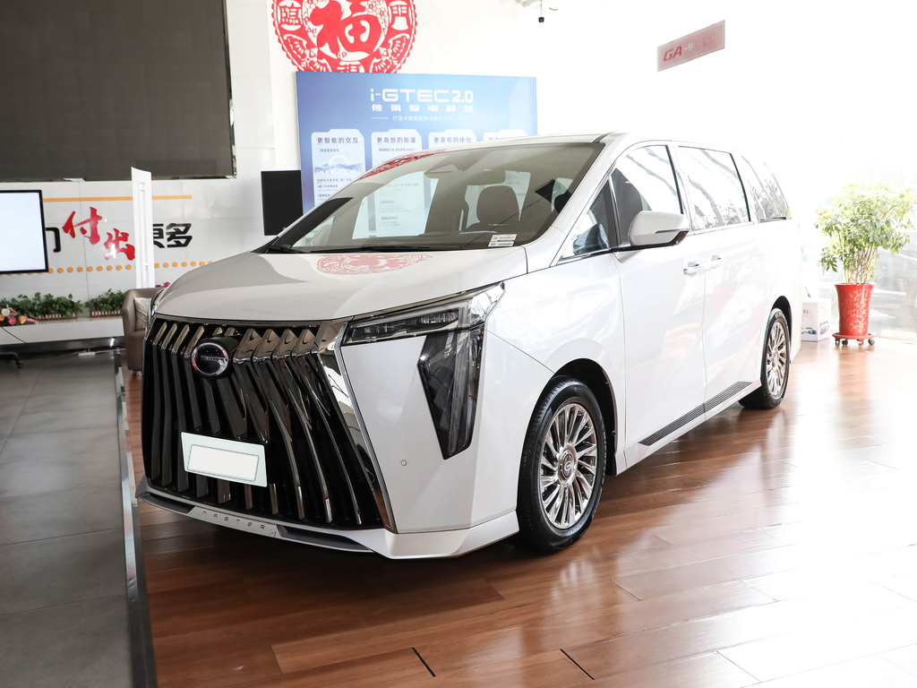 Trumpchi M8 2025 Master Hybrid