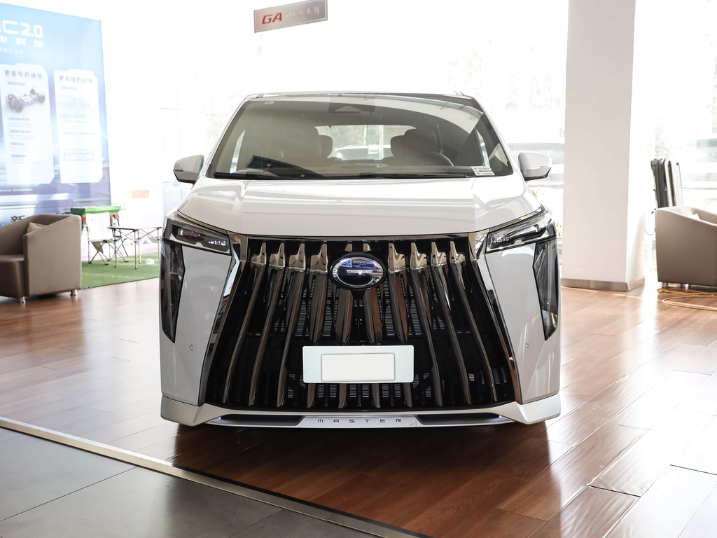 Trumpchi M8 2025 Master Hybrid