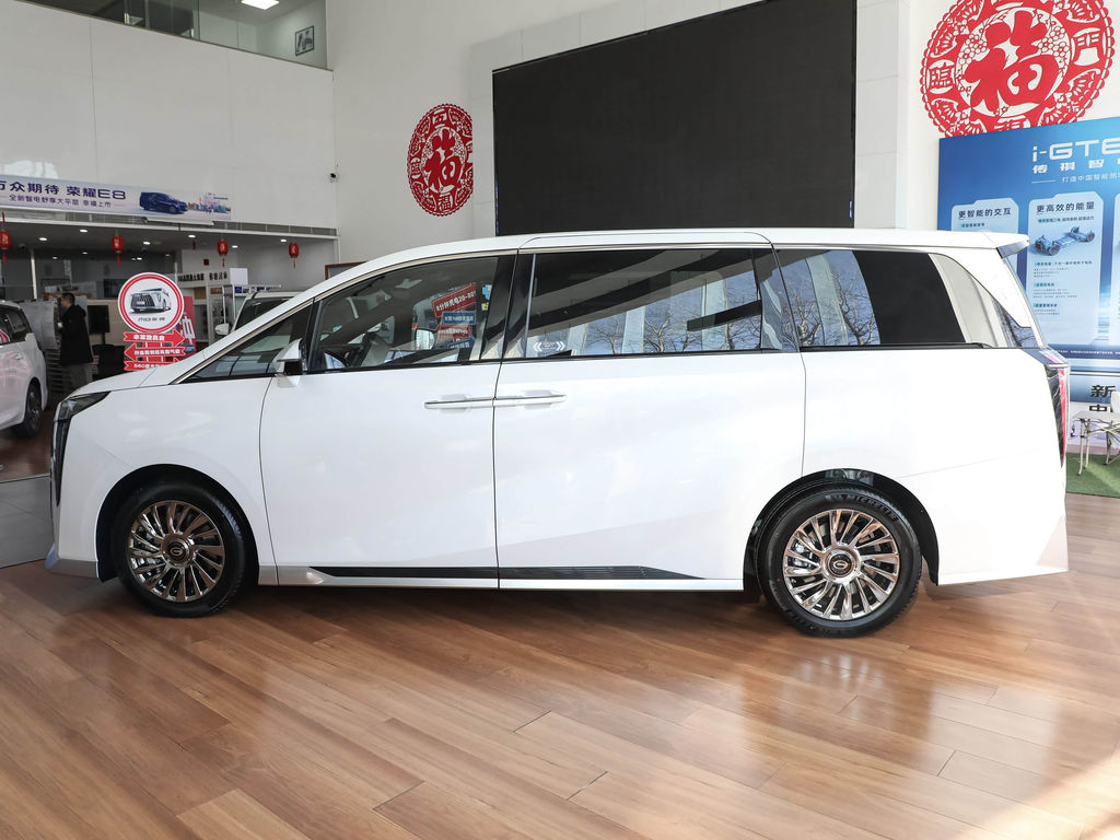 Trumpchi M8 2025 Master Hybrid