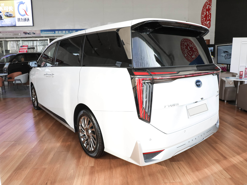 Trumpchi M8 2025 Master Hybrid