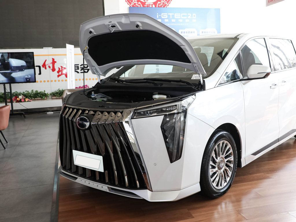 Trumpchi M8 2025 Master Hybrid