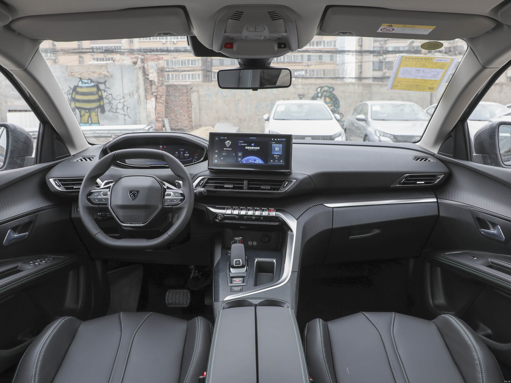 Peugeot 5008 2025 Luxury Edition