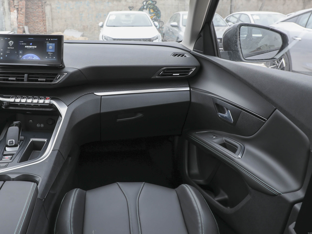 Peugeot 5008 2025 Luxury Edition