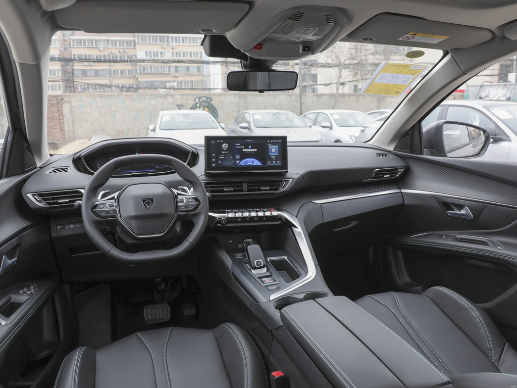 Peugeot 5008 2025 Luxury Edition