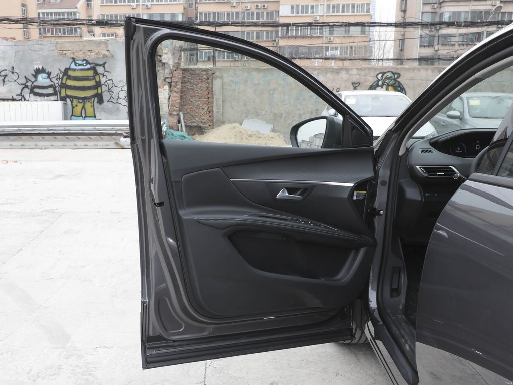 Peugeot 5008 2025 Luxury Edition