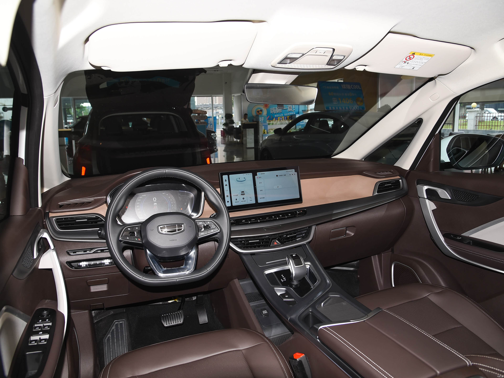 Geely Jiaji 2025 1.5TD DCT Dragon