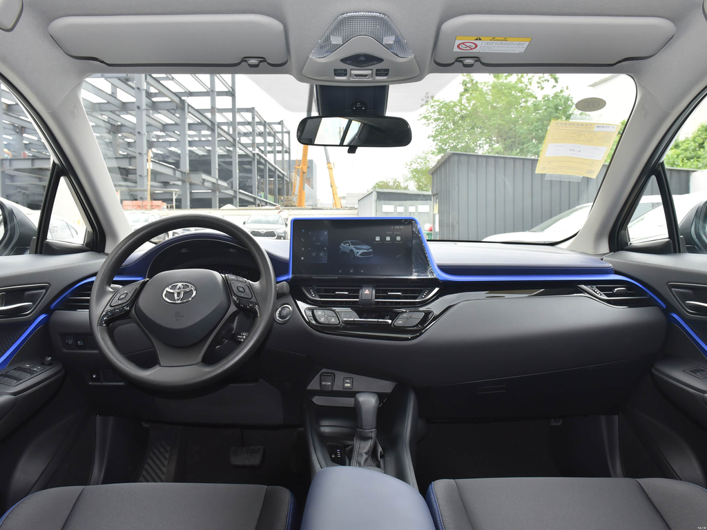 Toyota C-HR 2023 2.0L Comfort