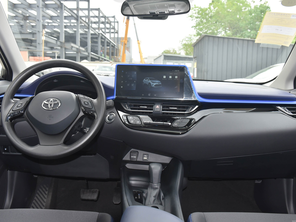 Toyota C-HR 2023 2.0L Comfort