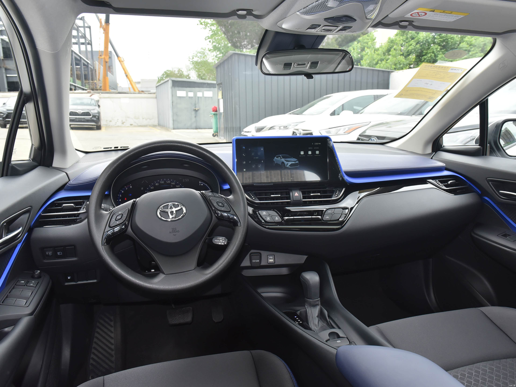 Toyota C-HR 2023 2.0L Comfort