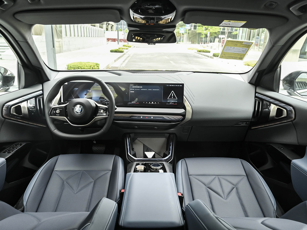 BMW X3 2025 xDrive25L Luxury Package