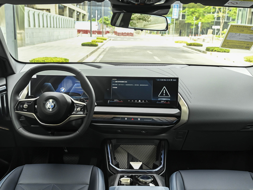 BMW X3 2025 xDrive25L Luxury Package