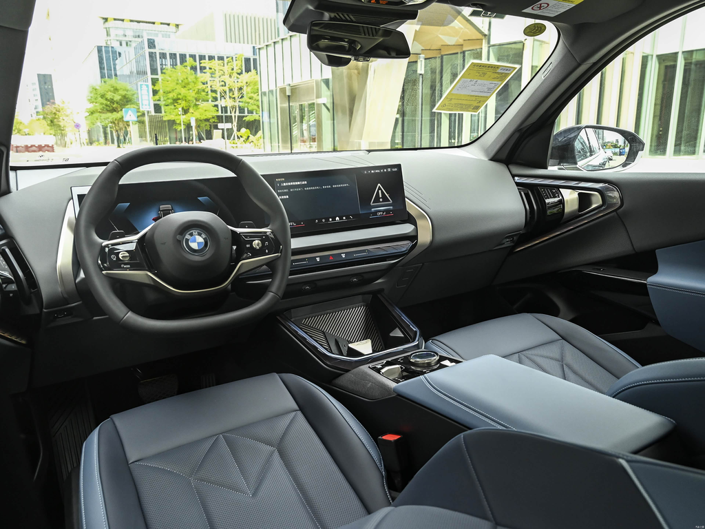 BMW X3 2025 xDrive25L Luxury Package