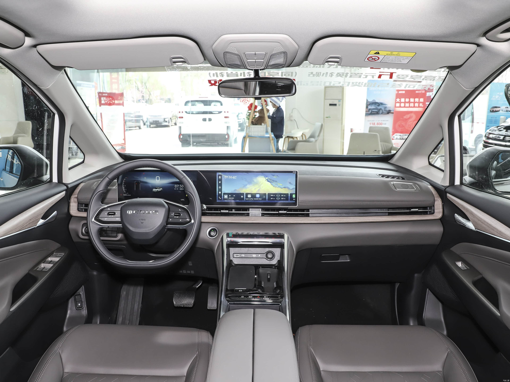 Maxus G50 MAX 2025 1.5T AT Luxury