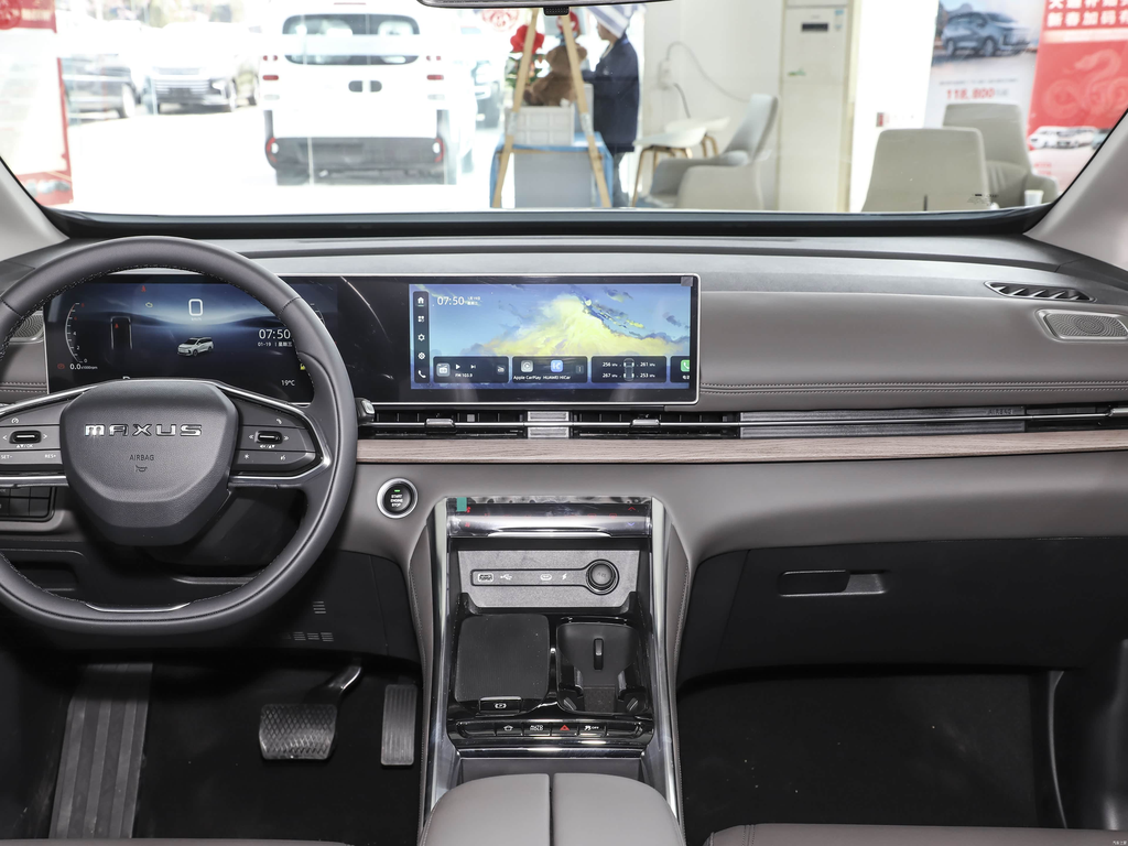 Maxus G50 MAX 2025 1.5T AT Luxury