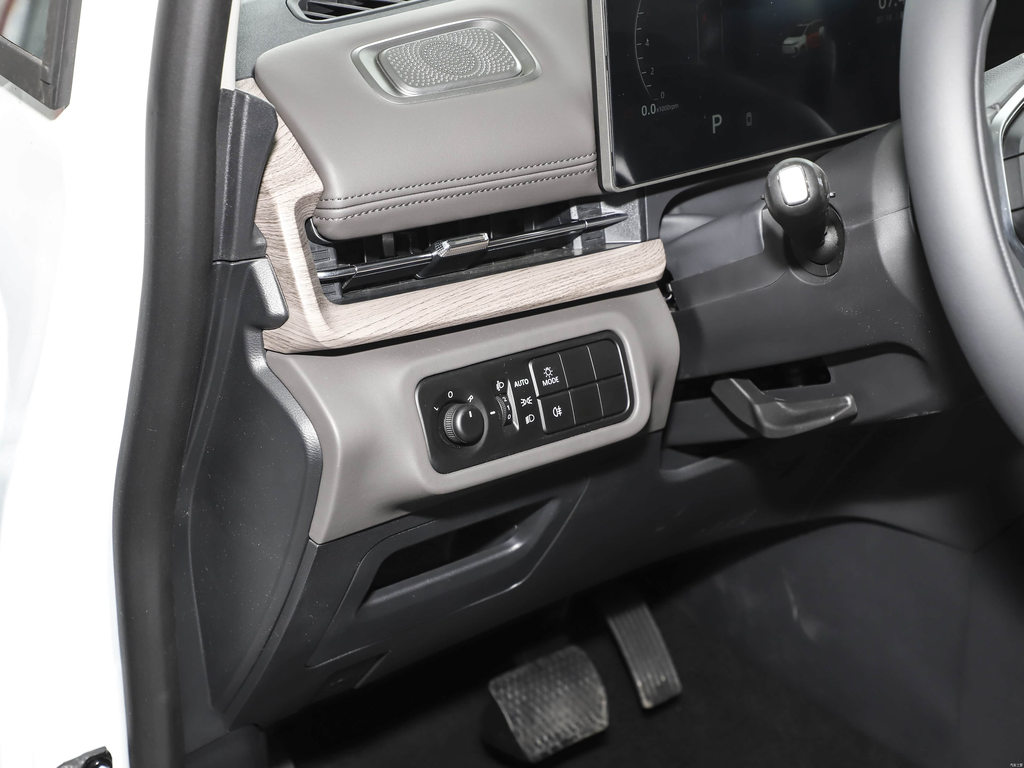 Maxus G50 MAX 2025 1.5T AT Luxury