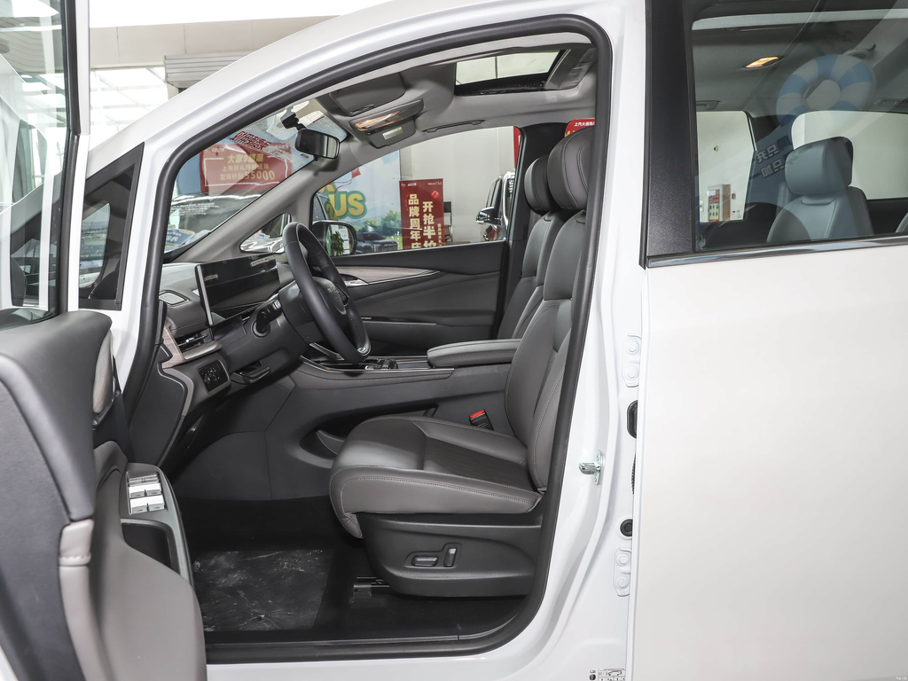 Maxus G50 MAX 2025 1.5T AT Luxury