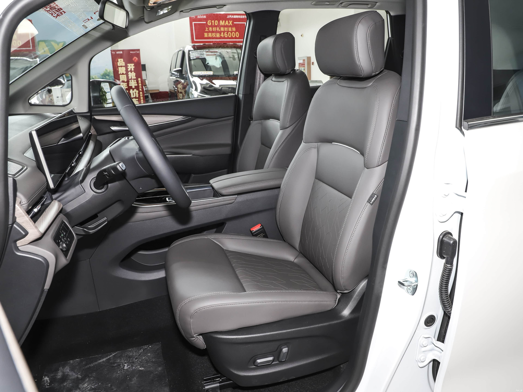 Maxus G50 MAX 2025 1.5T AT Luxury