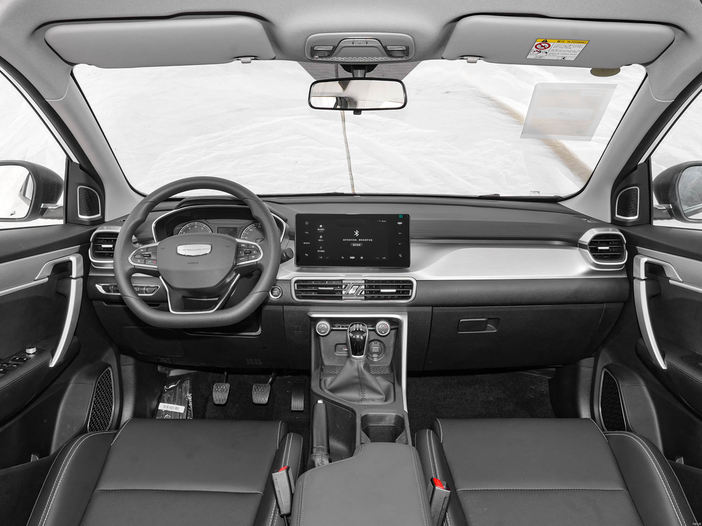 Geely Binyue 2025 1.5L MT Power