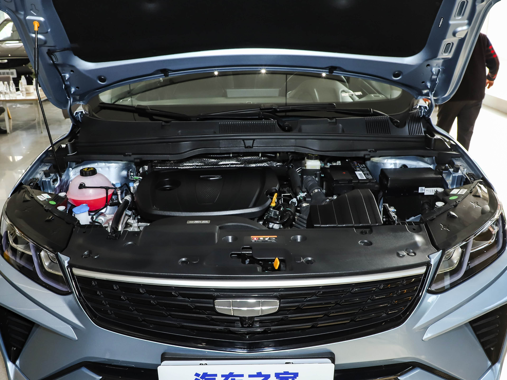 Geely Binyue 2025 1.5L MT Power