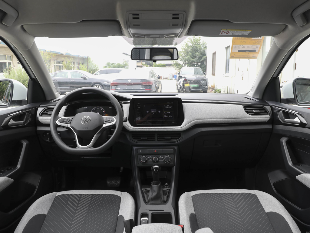 Volkswagen Tuyue 2026 1.5L Sport