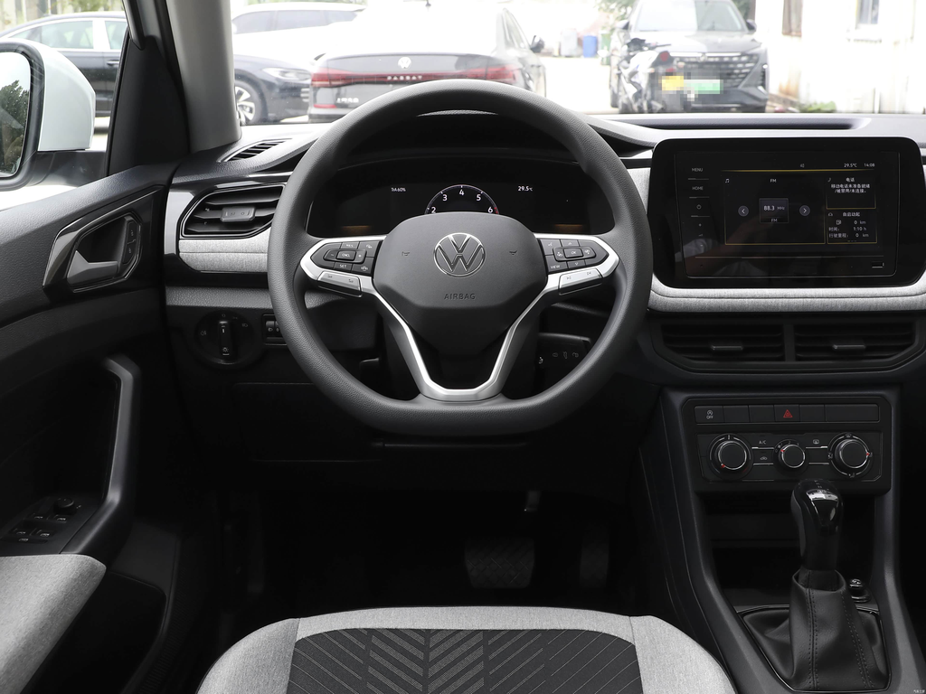 Volkswagen Tuyue 2026 1.5L Sport