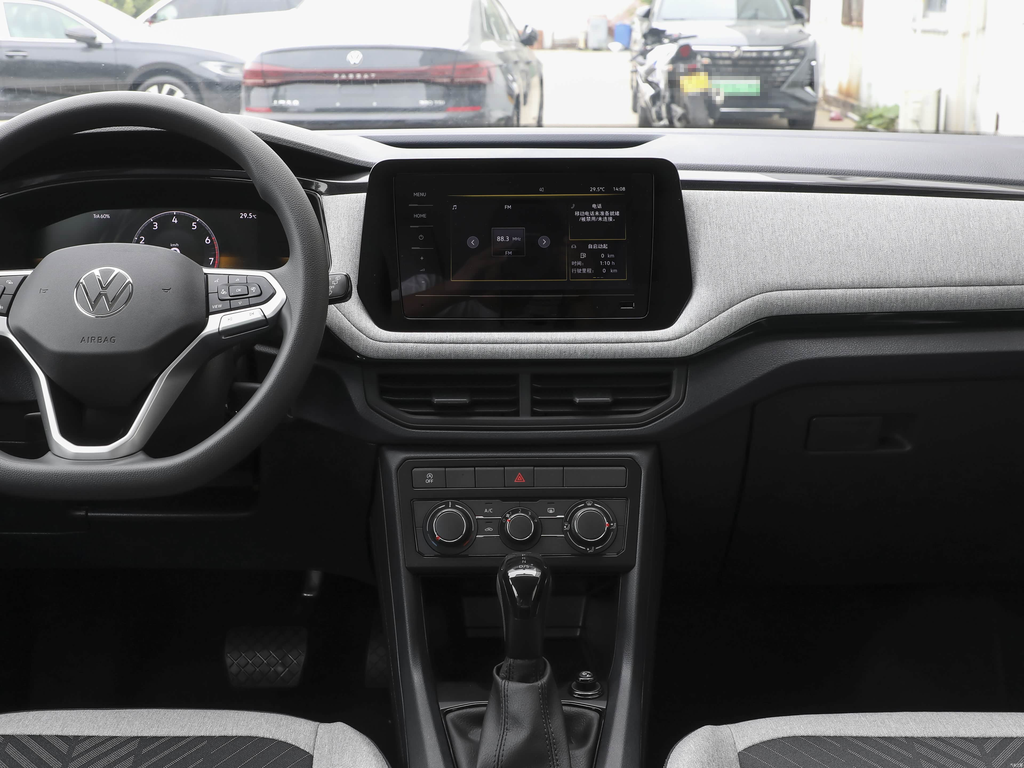Volkswagen Tuyue 2026 1.5L Sport