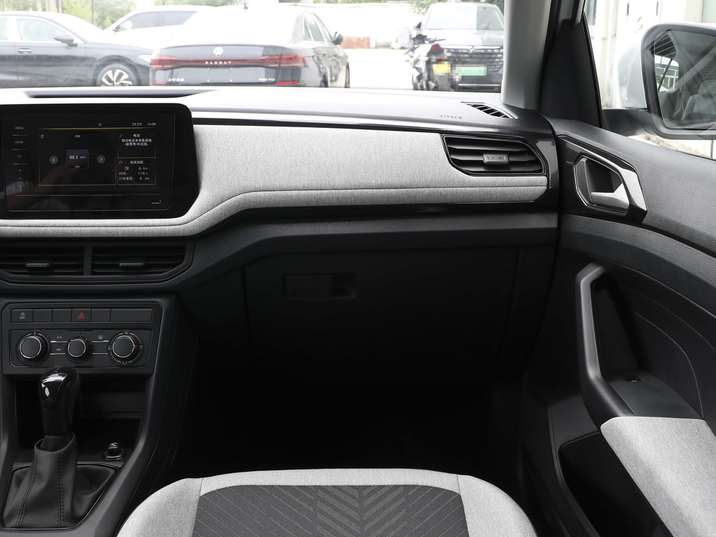 Volkswagen Tuyue 2026 1.5L Sport
