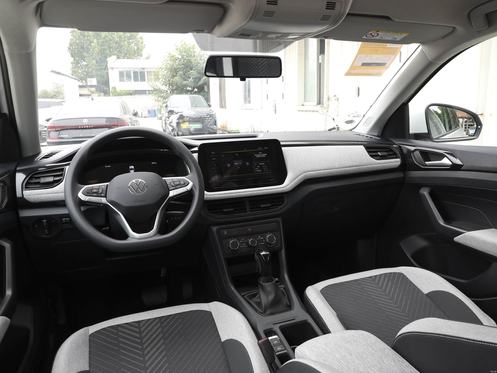 Volkswagen Tuyue 2026 1.5L Sport