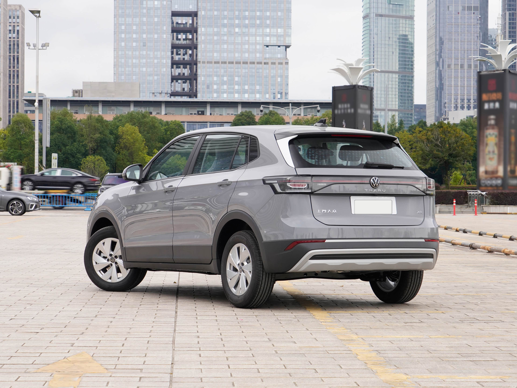 Volkswagen Tuyue 2026 1.5L Sport