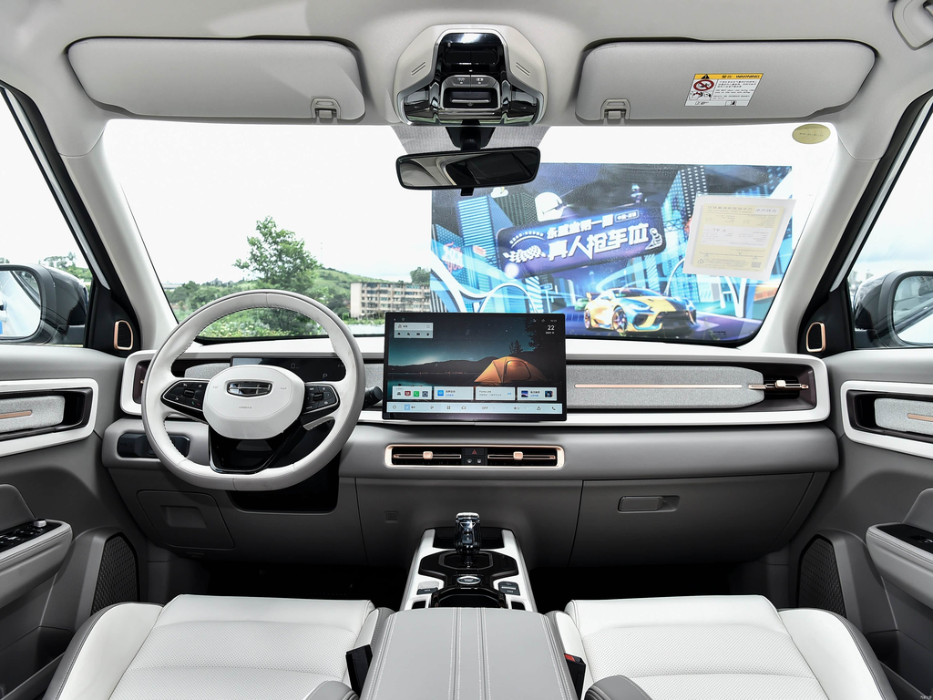 Geely Icon Chocolate 2026 1.5TD Premium