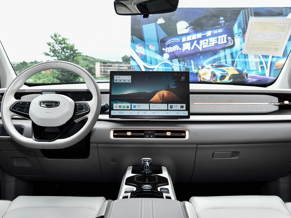 Geely Icon Chocolate 2026 1.5TD Premium