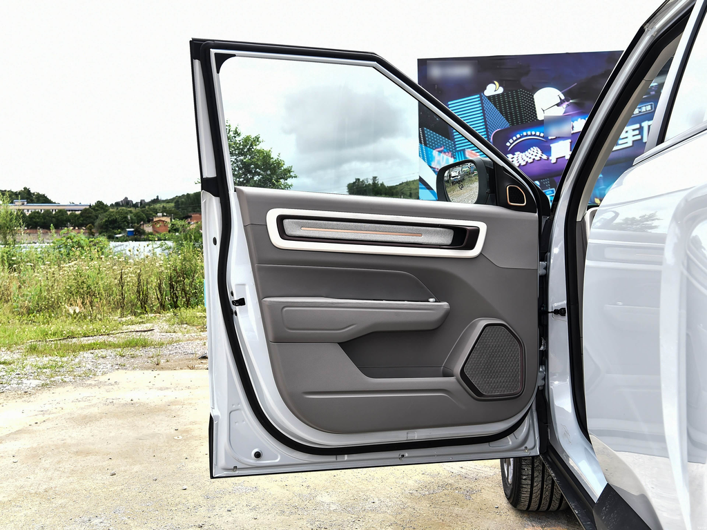 Geely Icon Chocolate 2026 1.5TD Premium