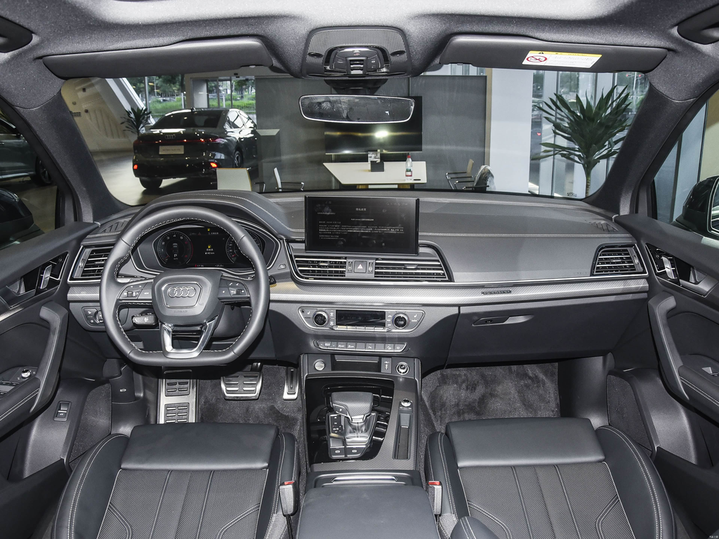 Audi Q5L 2026 45 Anniversary 40 TFSI Sport Edition