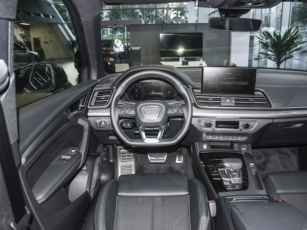 Audi Q5L 2026 45 Anniversary 40 TFSI Sport Edition