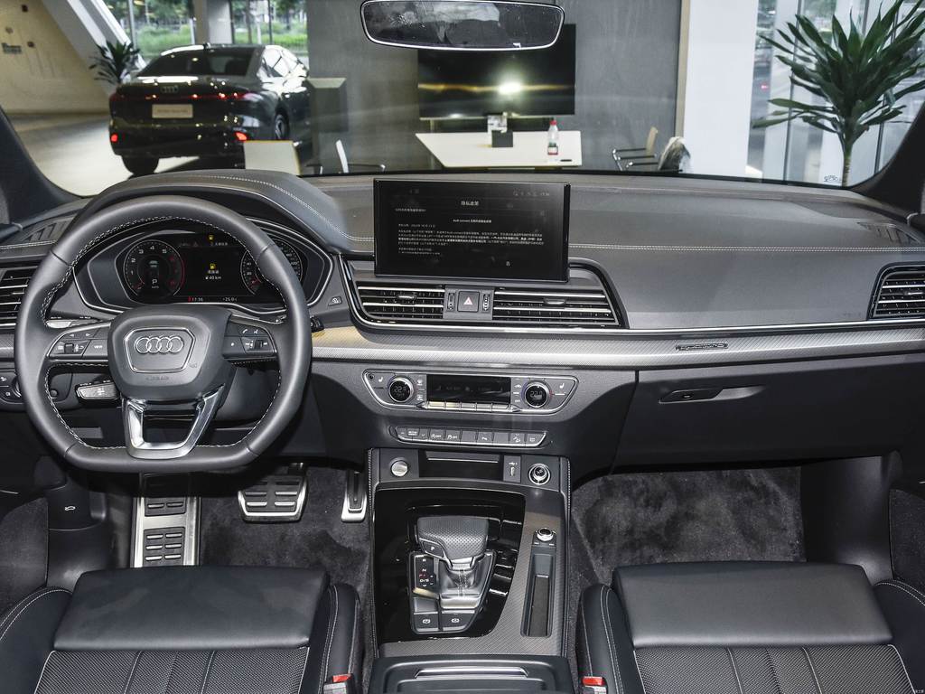 Audi Q5L 2026 45 Anniversary 40 TFSI Sport Edition