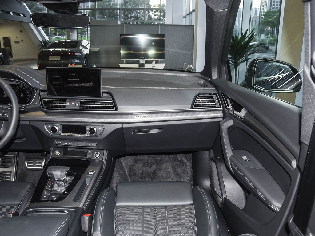Audi Q5L 2026 45 Anniversary 40 TFSI Sport Edition