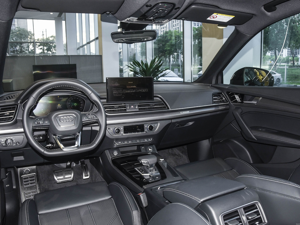 Audi Q5L 2026 45 Anniversary 40 TFSI Sport Edition