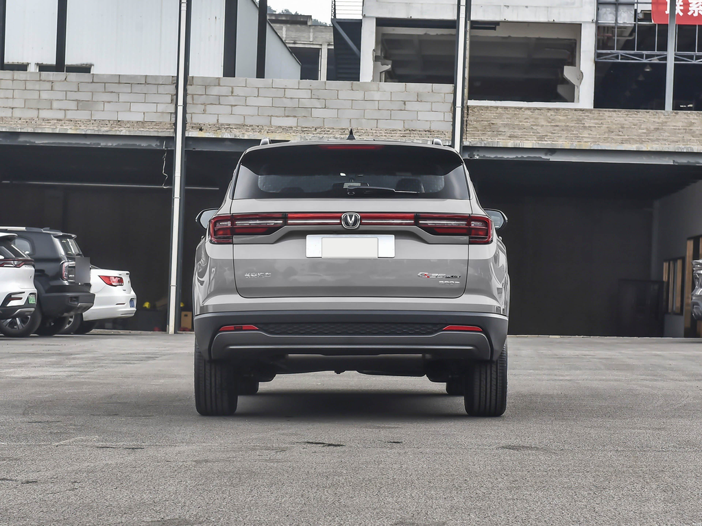 Changan CS35 PLUS 2024 Bluewhale NE 1.4T DCT Premium