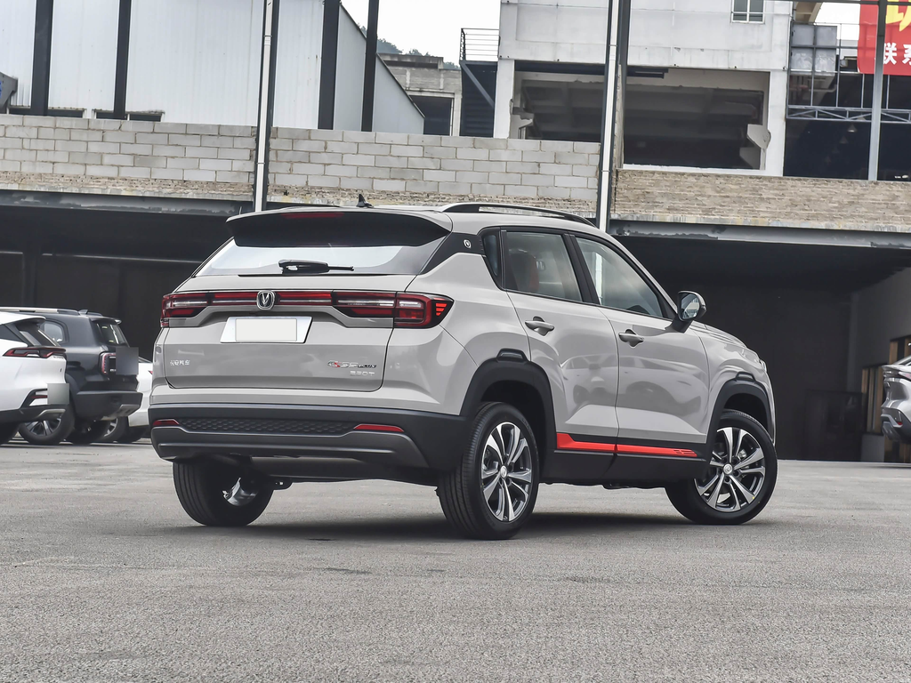 Changan CS35 PLUS 2024 Bluewhale NE 1.4T DCT Premium