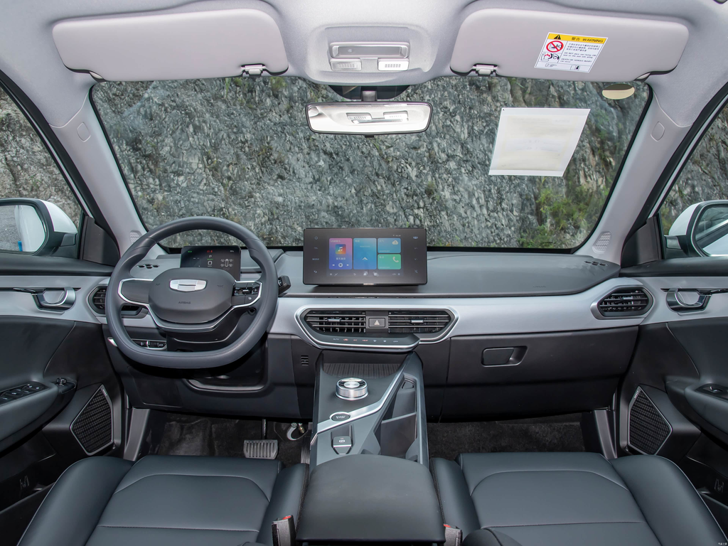 Geely Geometry A 2024 410KM Travel Edition