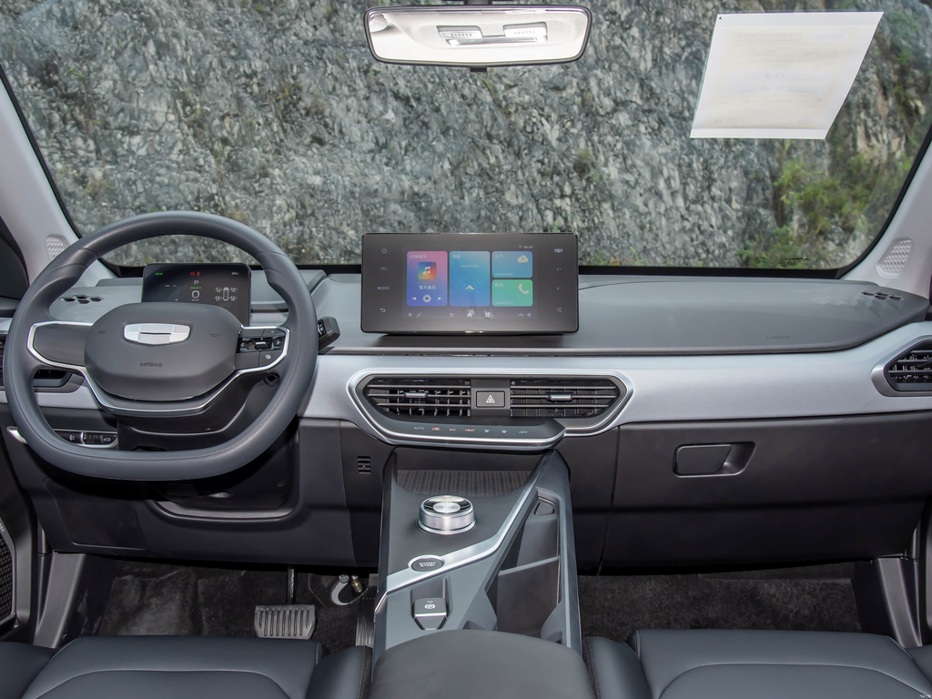 Geely Geometry A 2024 410KM Travel Edition