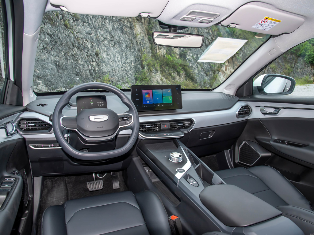 Geely Geometry A 2024 410KM Travel Edition