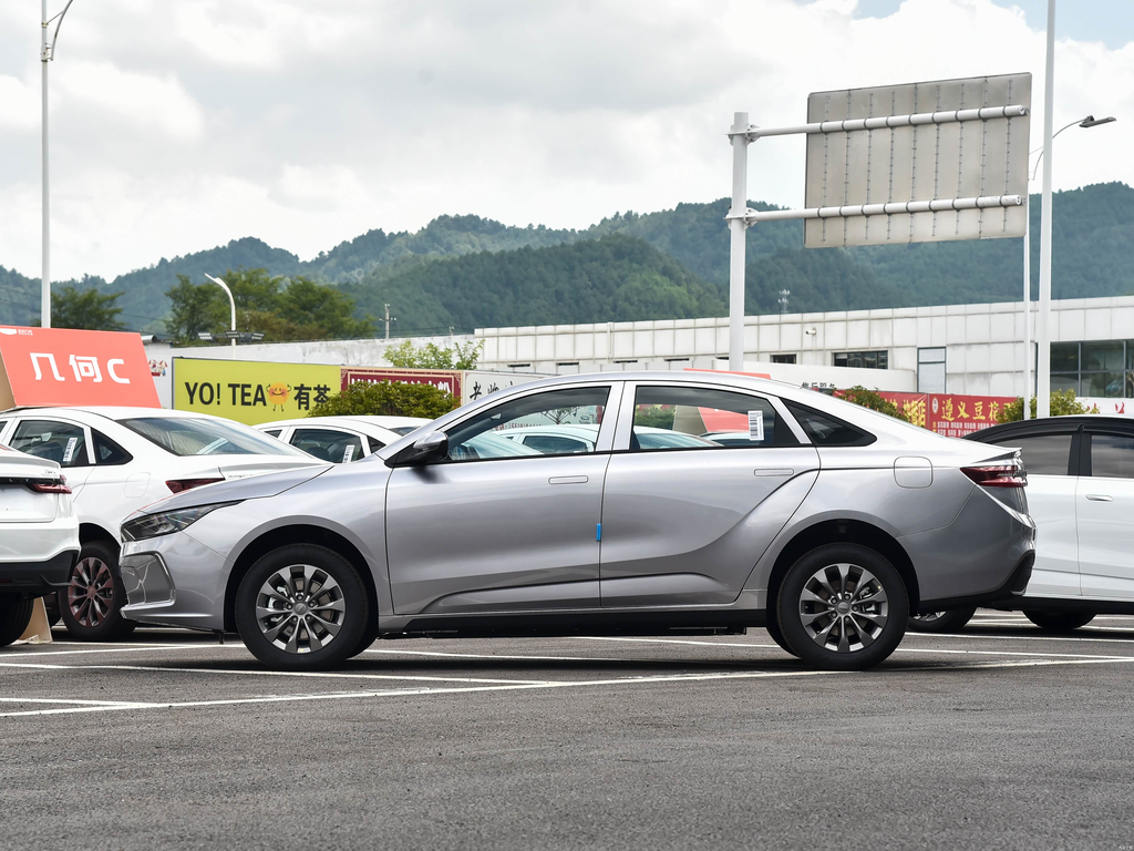 Geely Geometry A 2024 410KM Travel Edition