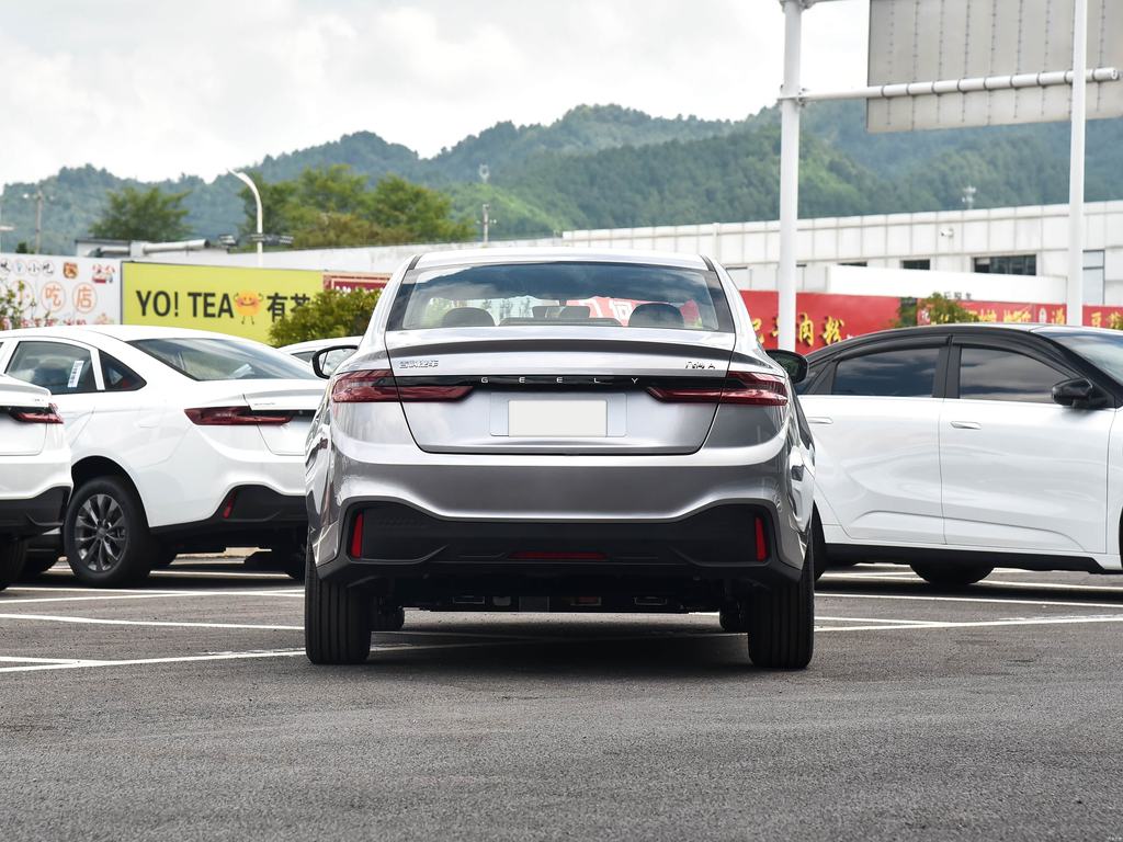 Geely Geometry A 2024 410KM Travel Edition