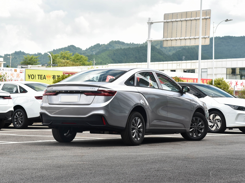 Geely Geometry A 2024 410KM Travel Edition