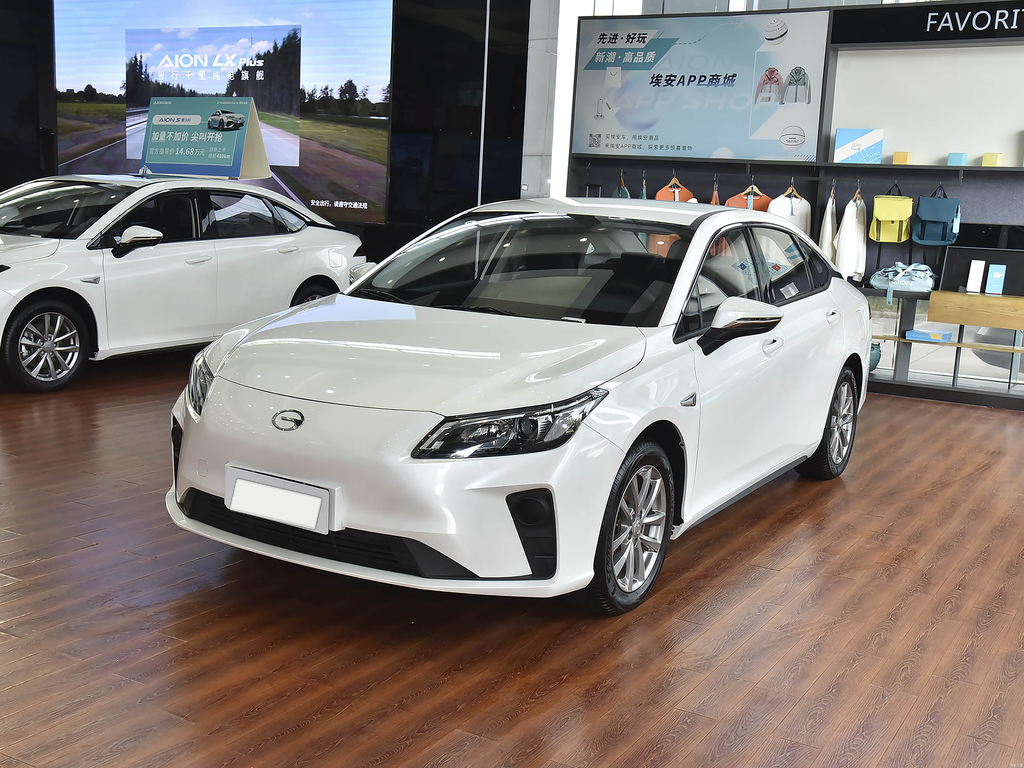 GAC Aion S 2026 Xuan 530