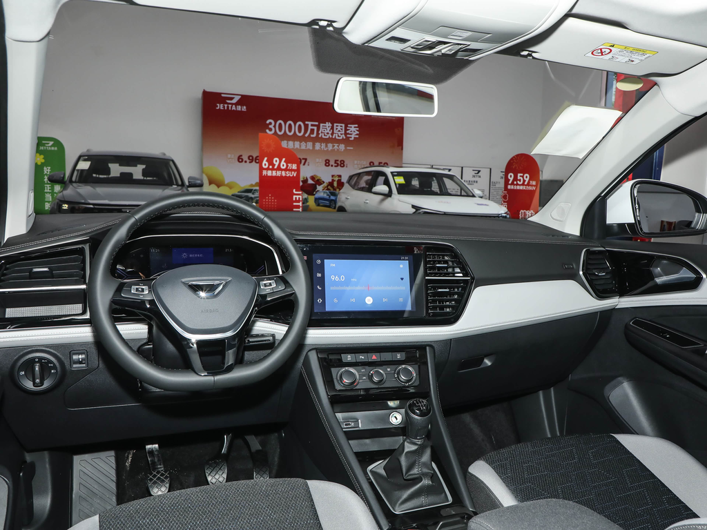 Jetta VS7 2026 280TSI MT Pioneer Edition