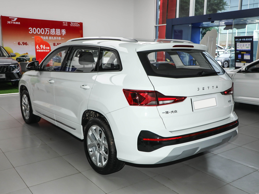 Jetta VS7 2026 280TSI MT Pioneer Edition
