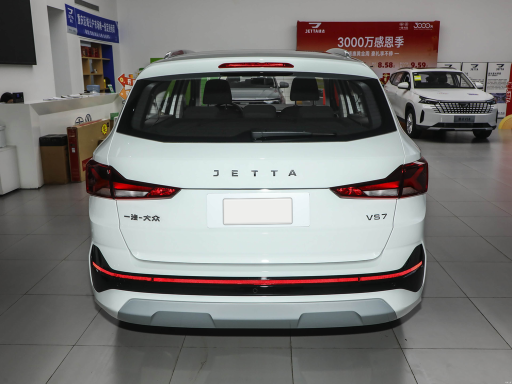 Jetta VS7 2026 280TSI MT Pioneer Edition